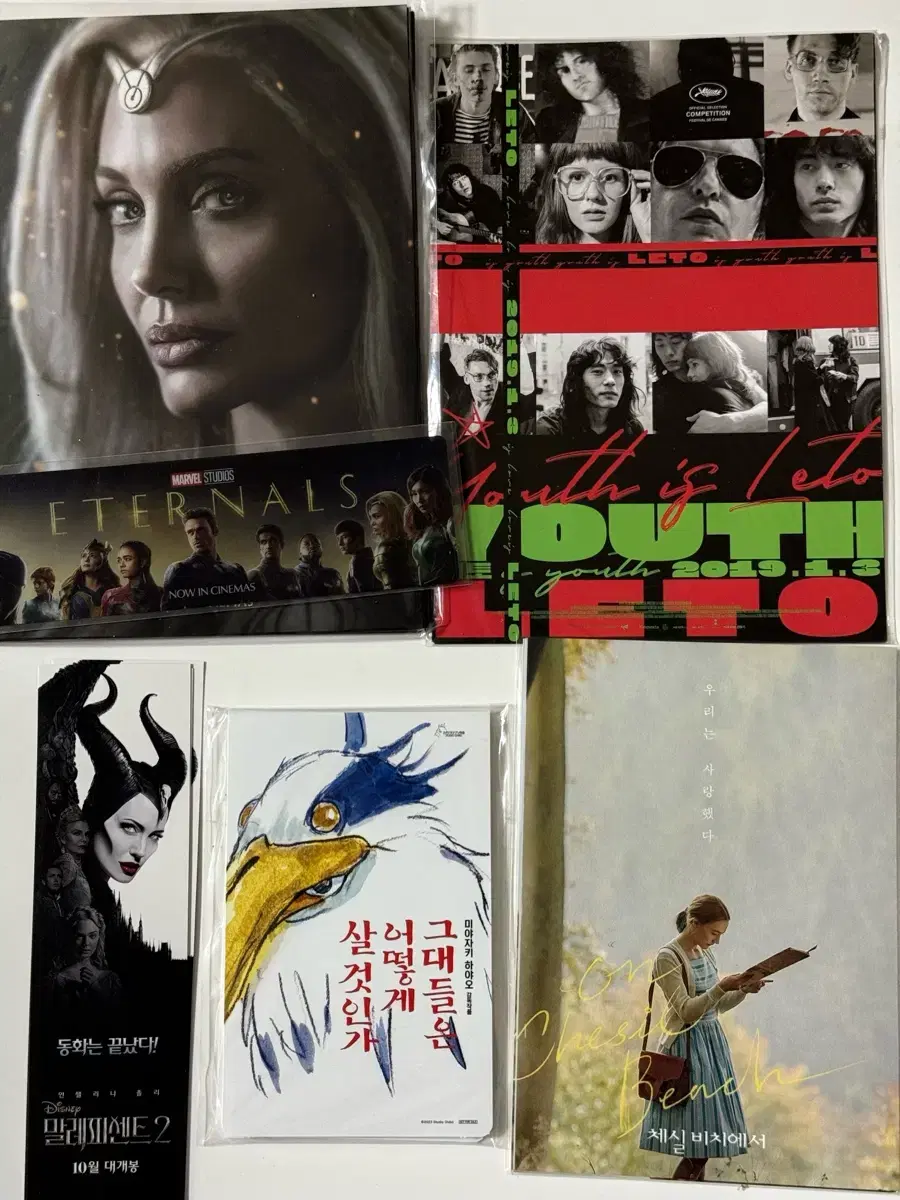 thumbnail-3